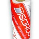 Цилиндры ИЗОШЕЛЛ-ЦФ (ISOSHELL-СF)